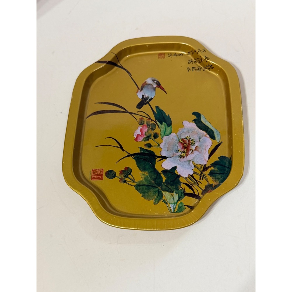 Vintage Chinoiserie Metal Serving Tray Gold Bird Floral Scalloped Edge Decor